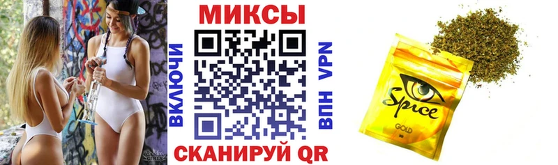 БУТИРАТ 99%  магазин продажи   Семикаракорск 