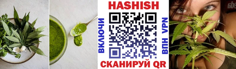Canna-Cookies конопля  хочу   Семикаракорск 