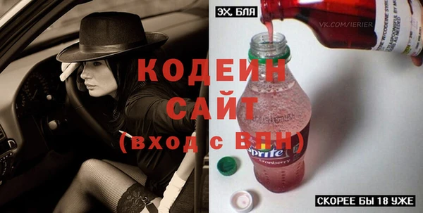 прущие крисы Белоозёрский