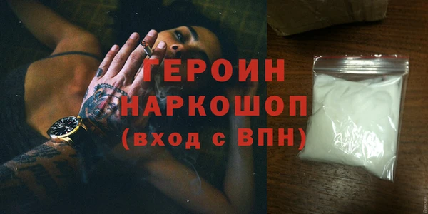 прущие крисы Белоозёрский
