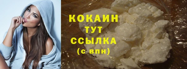 прущие крисы Белоозёрский