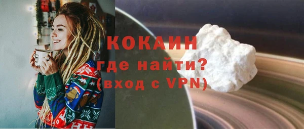 СК Беломорск