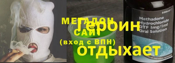 прущие крисы Белоозёрский