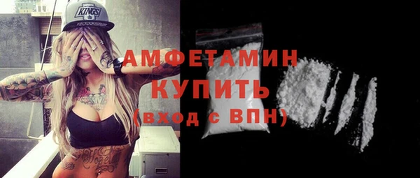прущие крисы Белоозёрский
