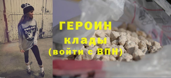 прущие крисы Белоозёрский