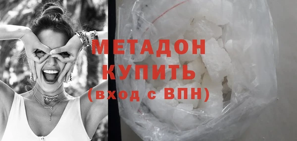 прущие крисы Белоозёрский