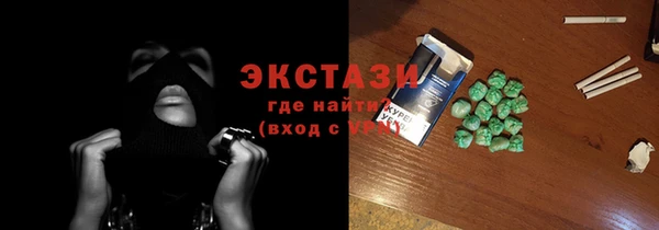 СК Беломорск