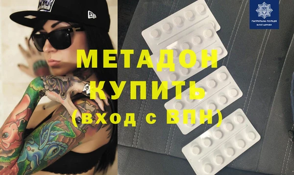 прущая мука Богданович