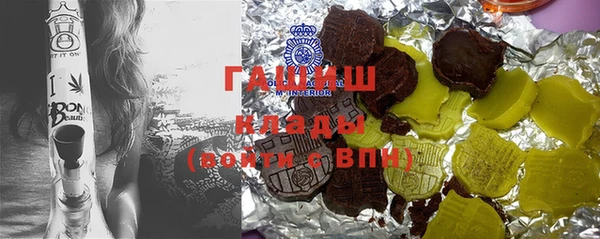 прущие крисы Белоозёрский