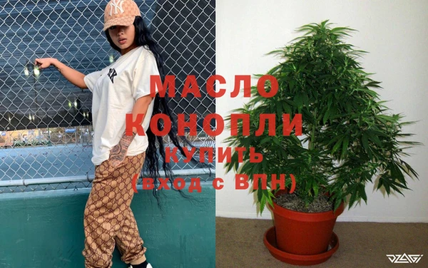 прущие крисы Белоозёрский