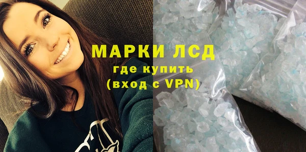 СК Беломорск