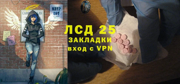 прущие крисы Белоозёрский