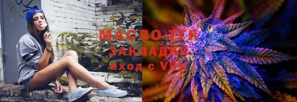 прущие крисы Белоозёрский