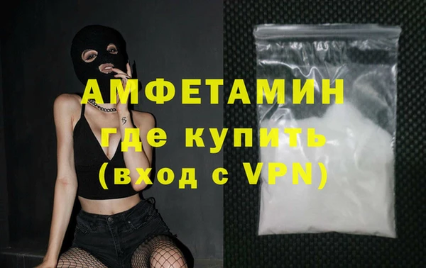 марки lsd Богородск