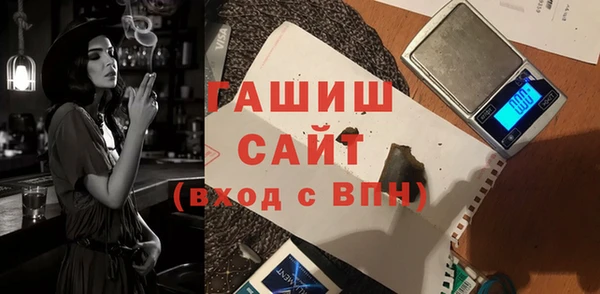 СК Беломорск