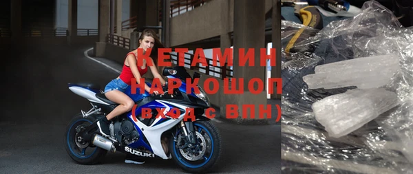 СК Беломорск