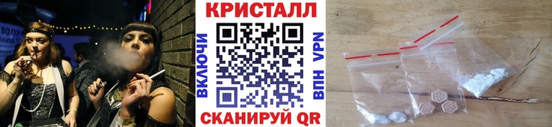 закладки  Семикаракорск  Первитин витя 